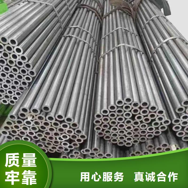 精密管支持拿样