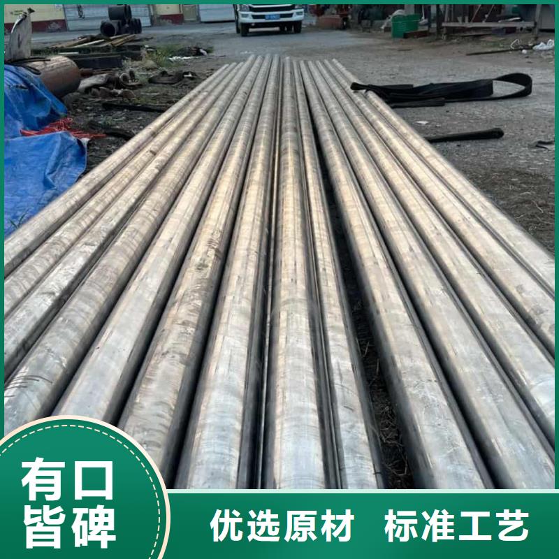 精密管当地厂家值得信赖