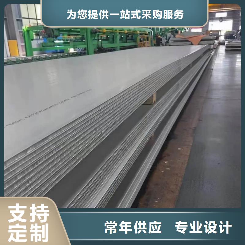 不锈钢板20G高压无缝管种类多质量好