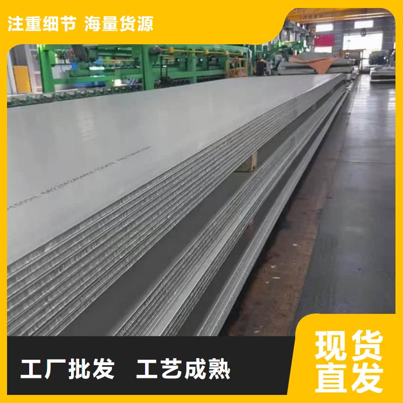 不锈钢板20G高压无缝管专业厂家