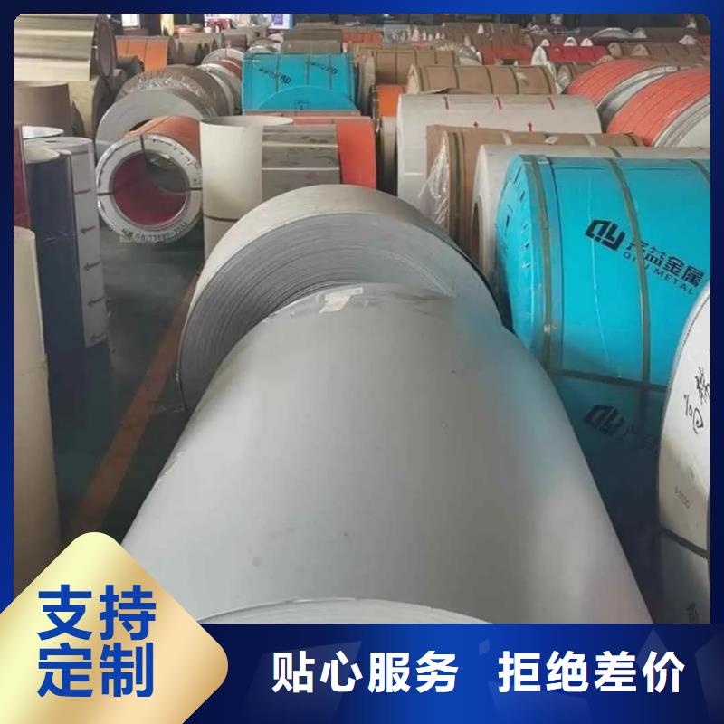不锈钢板Q345E无缝钢管安装简单