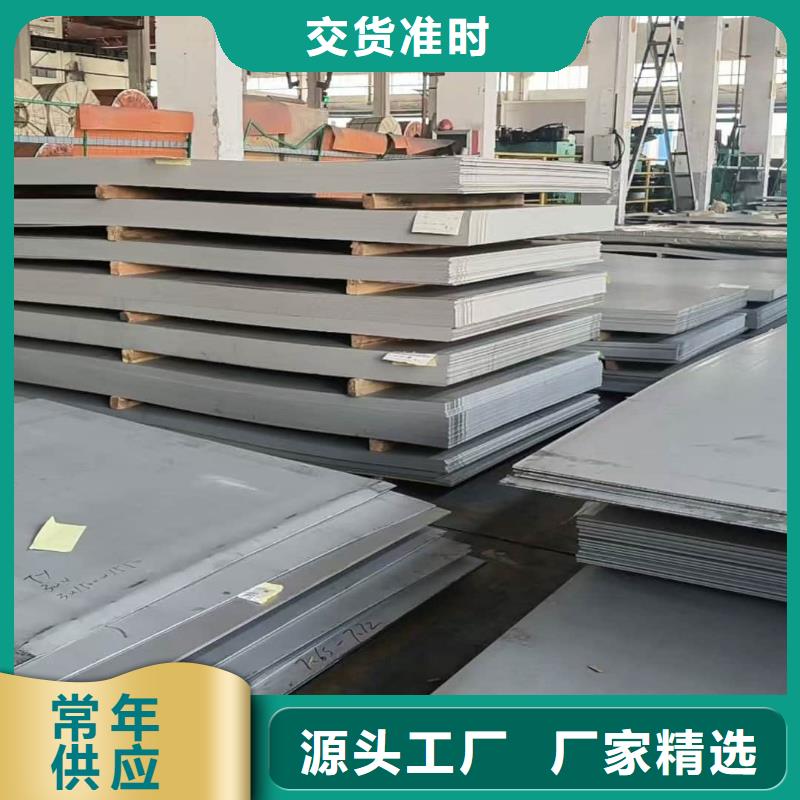 不锈钢板20G高压无缝管种类多质量好