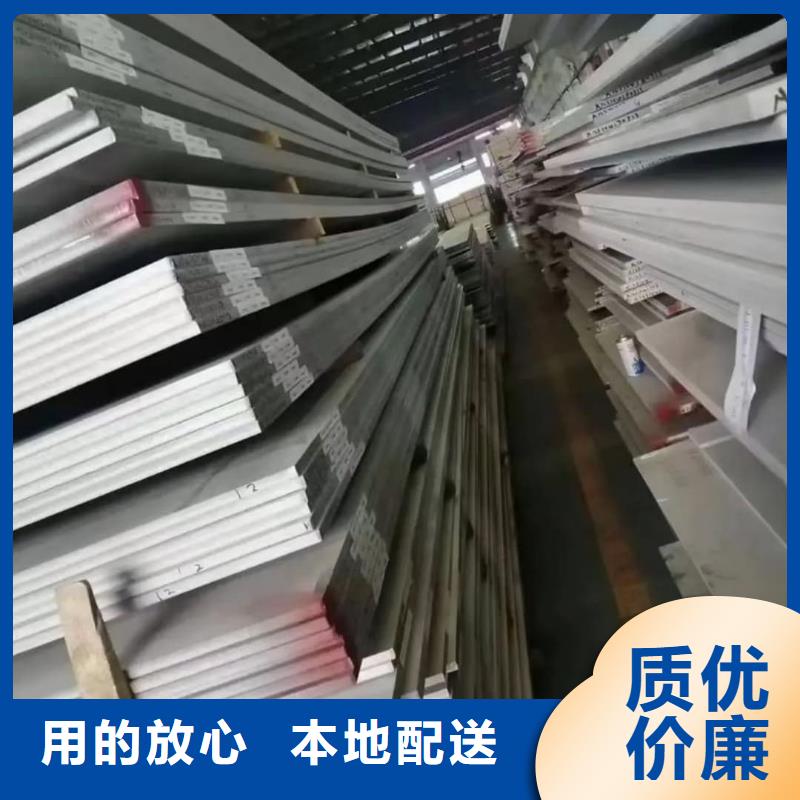不锈钢板N年生产经验