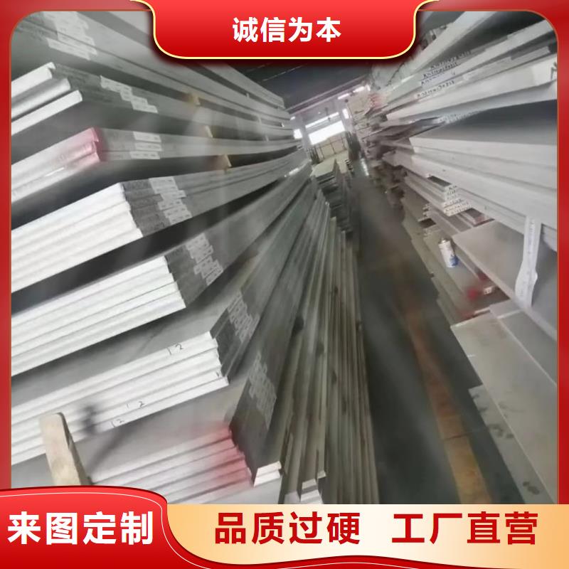 不锈钢板自有生产工厂