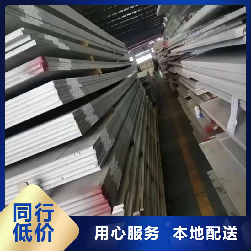 不锈钢板市场行情