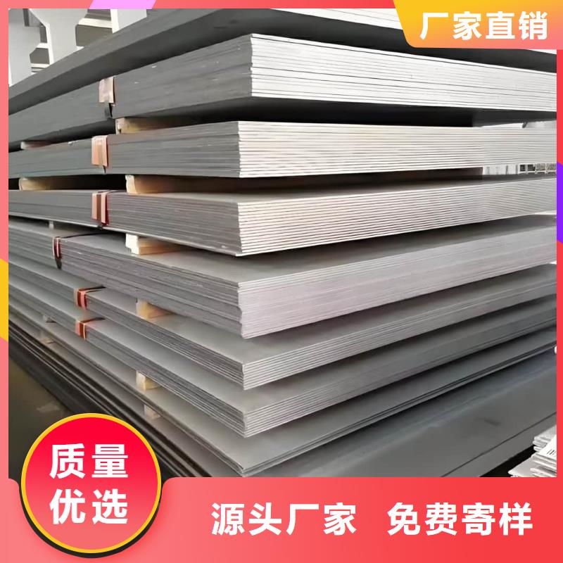 不锈钢板N年生产经验