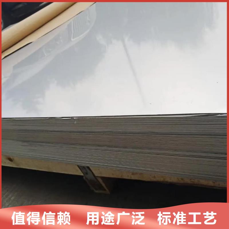 不锈钢板,注浆管常年供应