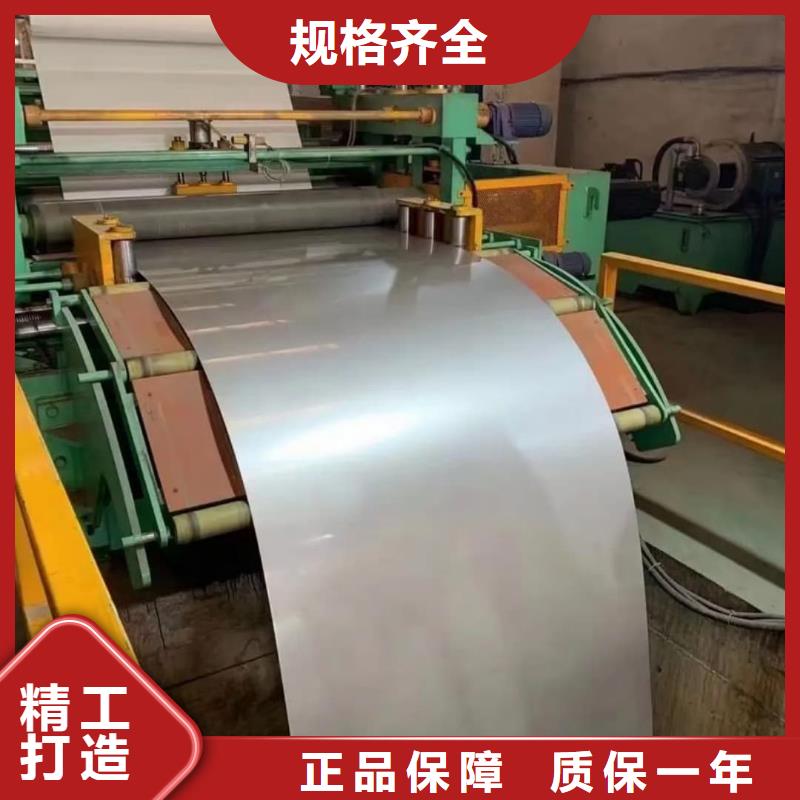不锈钢板品质不将就