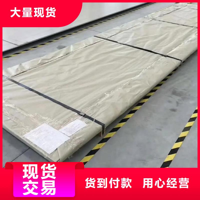 不锈钢板现货快速采购