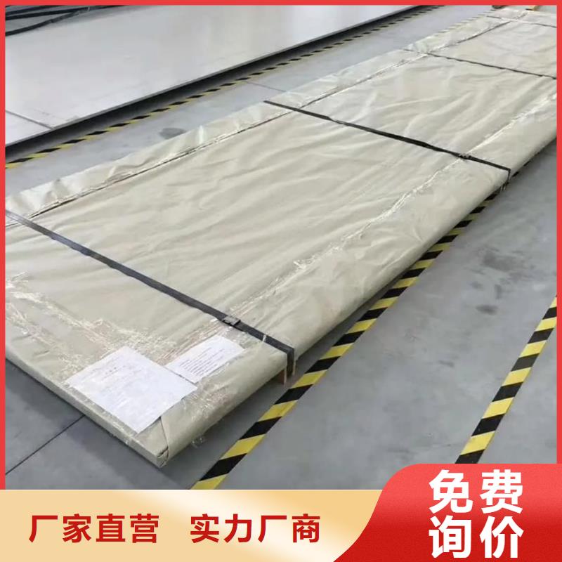  不锈钢板产品优良