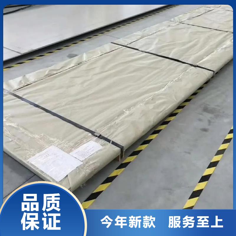不锈钢板快速报价