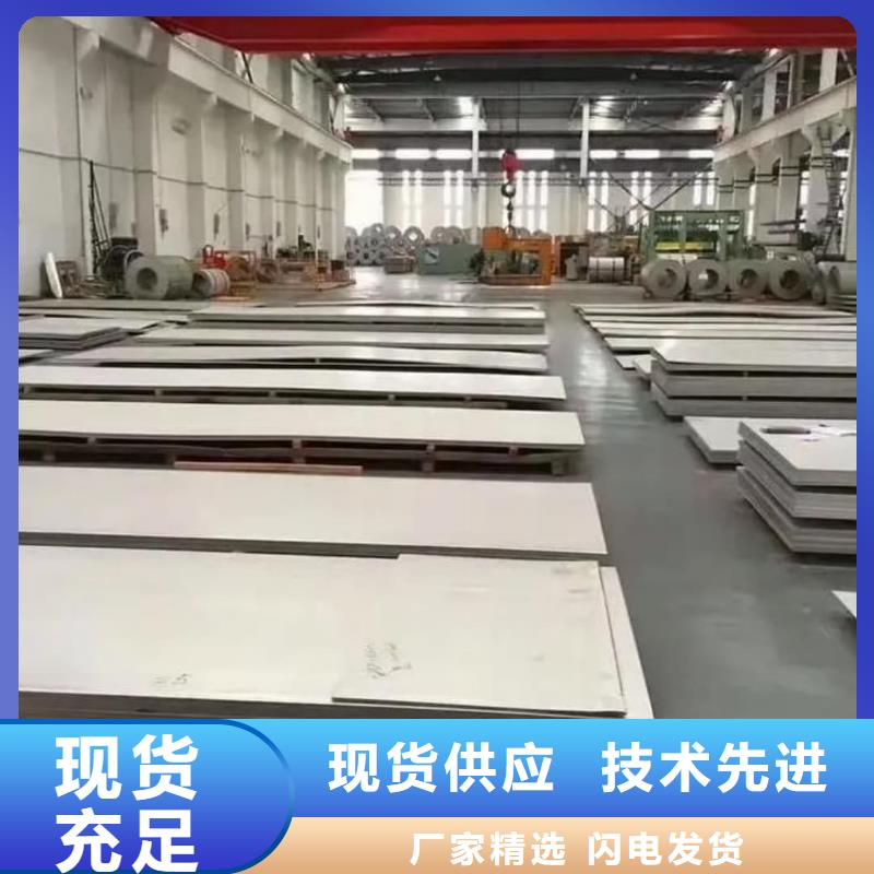 不锈钢板20G高压无缝管种类多质量好