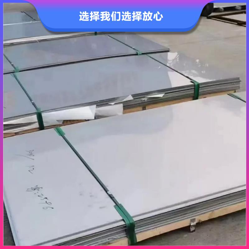 不锈钢板-5310高压无缝管实地大厂