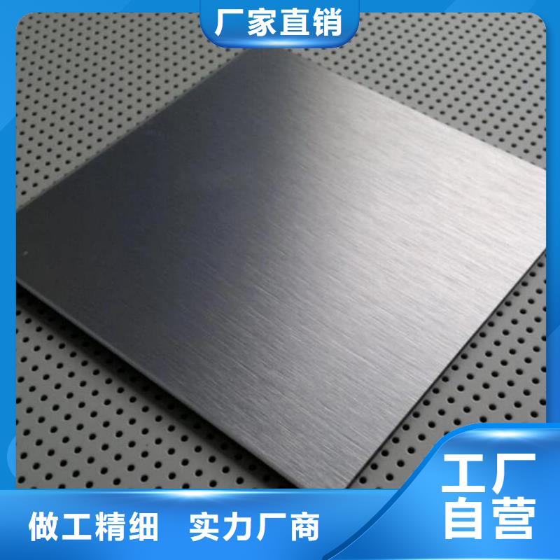 不锈钢板一件也发货