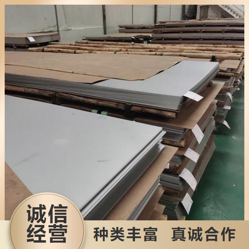 不锈钢板技术先进