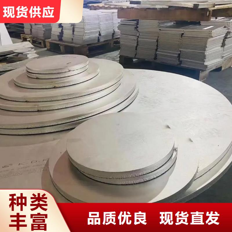 不锈钢板适用场景