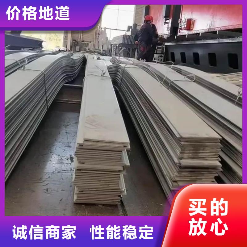  不锈钢板现货销售