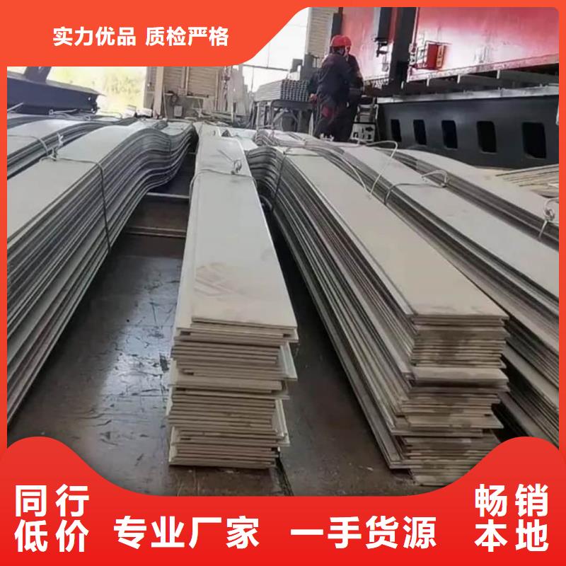 不锈钢板批发货源