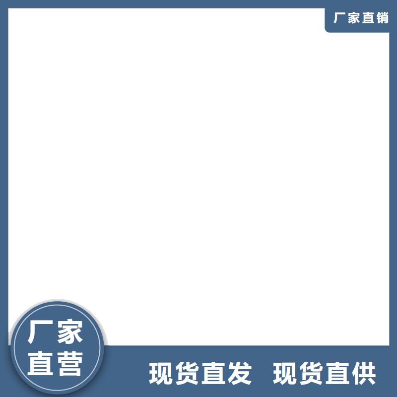  不锈钢槽钢用心做产品