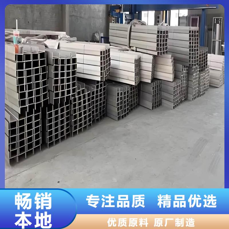 热轧槽钢质优价廉