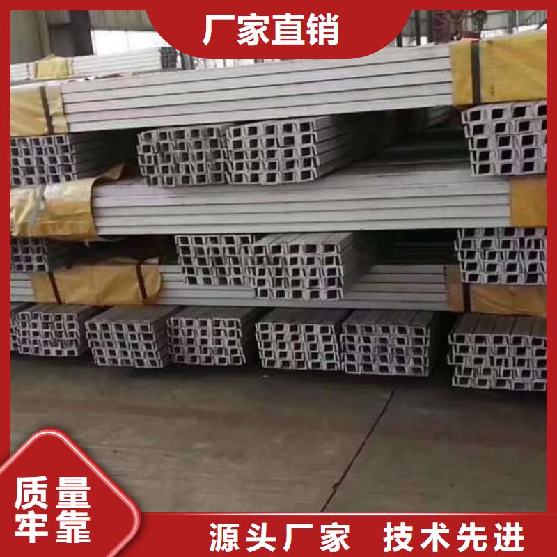 不锈钢槽钢_Q235精密钢管丰富的行业经验