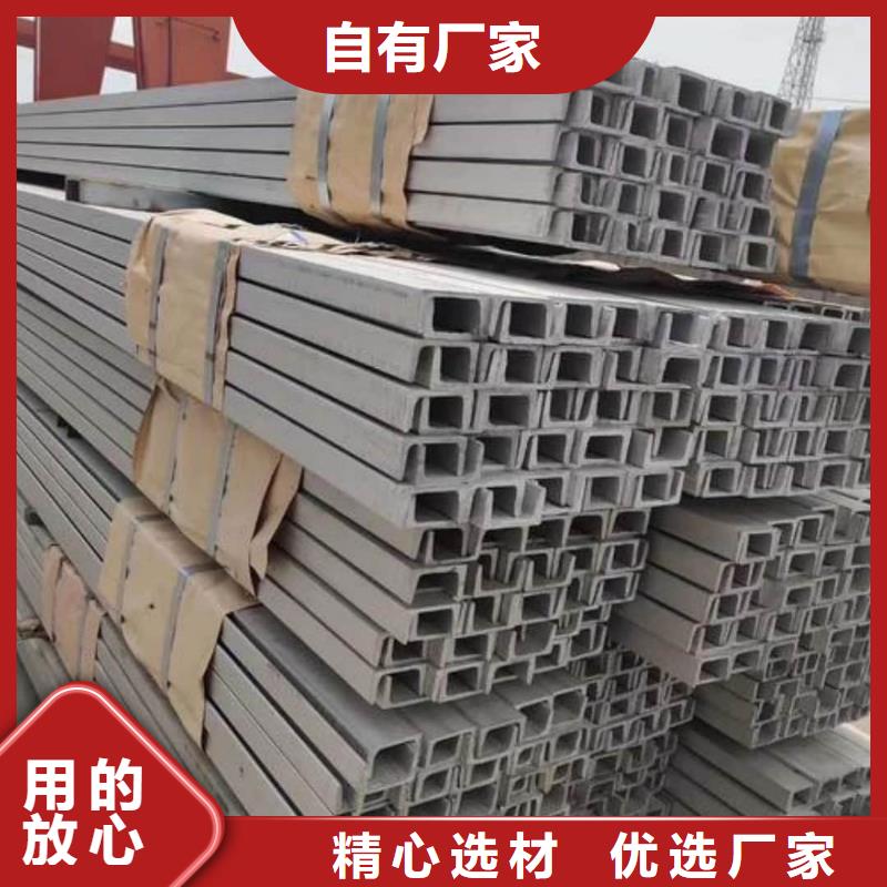 q345b槽钢-q345b槽钢重信誉厂家