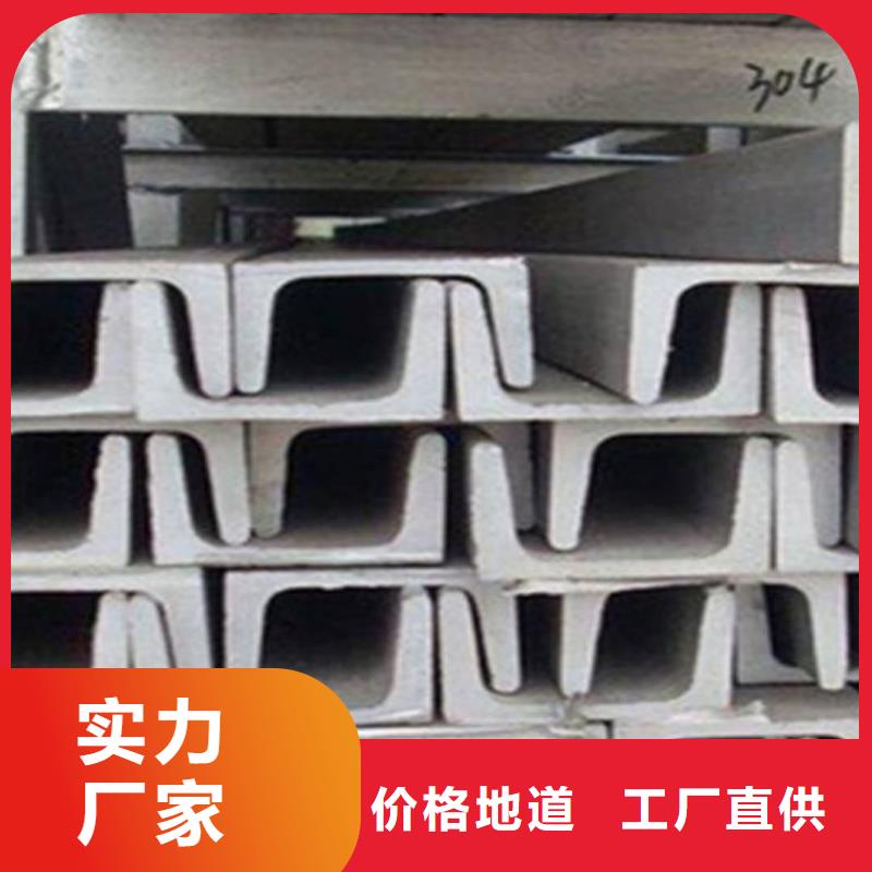 Q235D槽钢热销货源