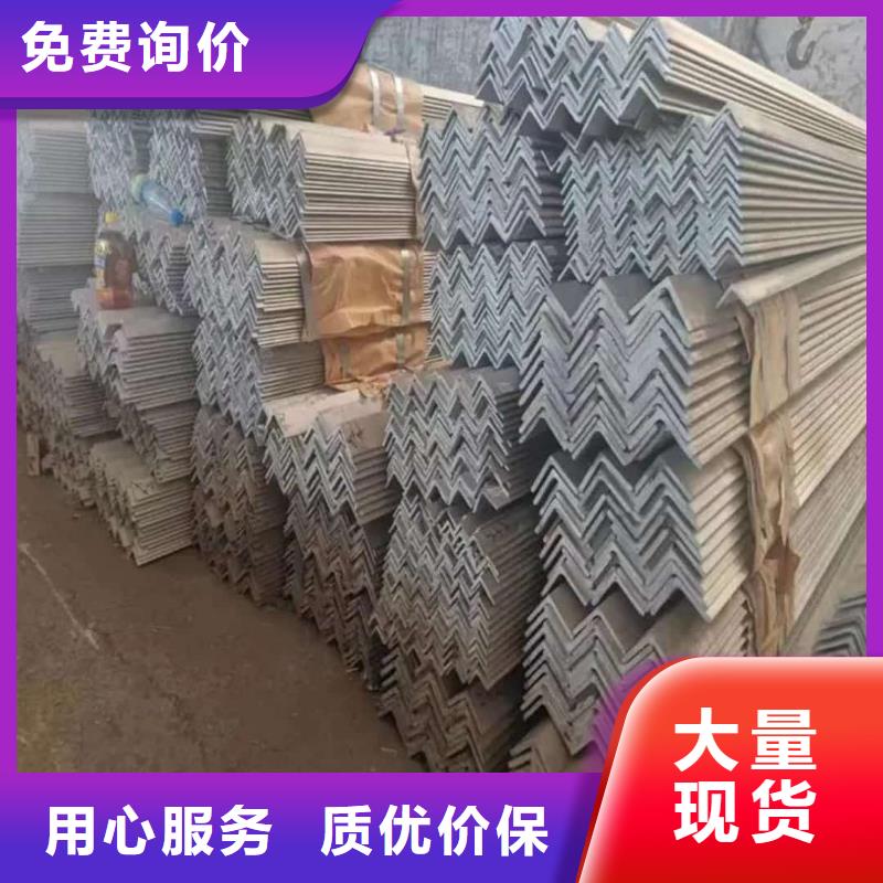 不锈钢槽钢厂家直销供货稳定