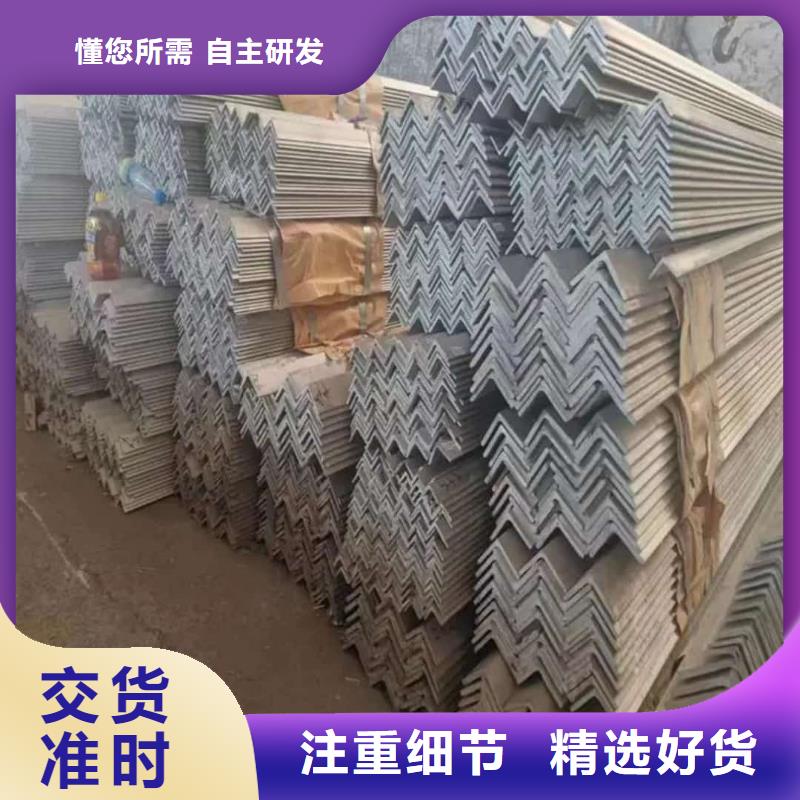 不锈钢槽钢,【5310高压无缝管】使用寿命长久