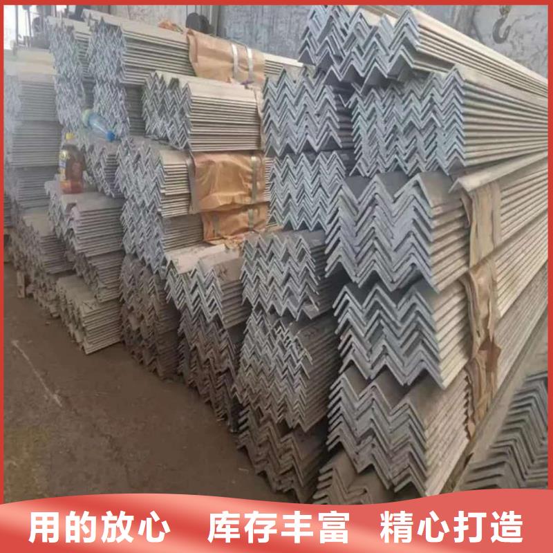 不锈钢槽钢生产加工