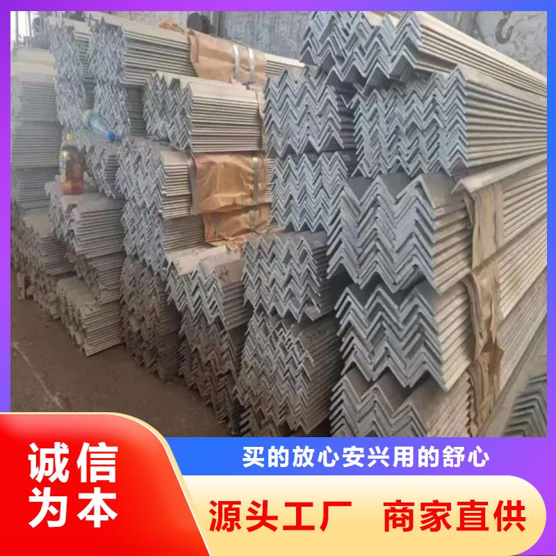 不锈钢槽钢的图文介绍