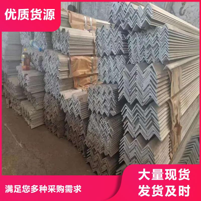 值得信赖的热轧槽钢