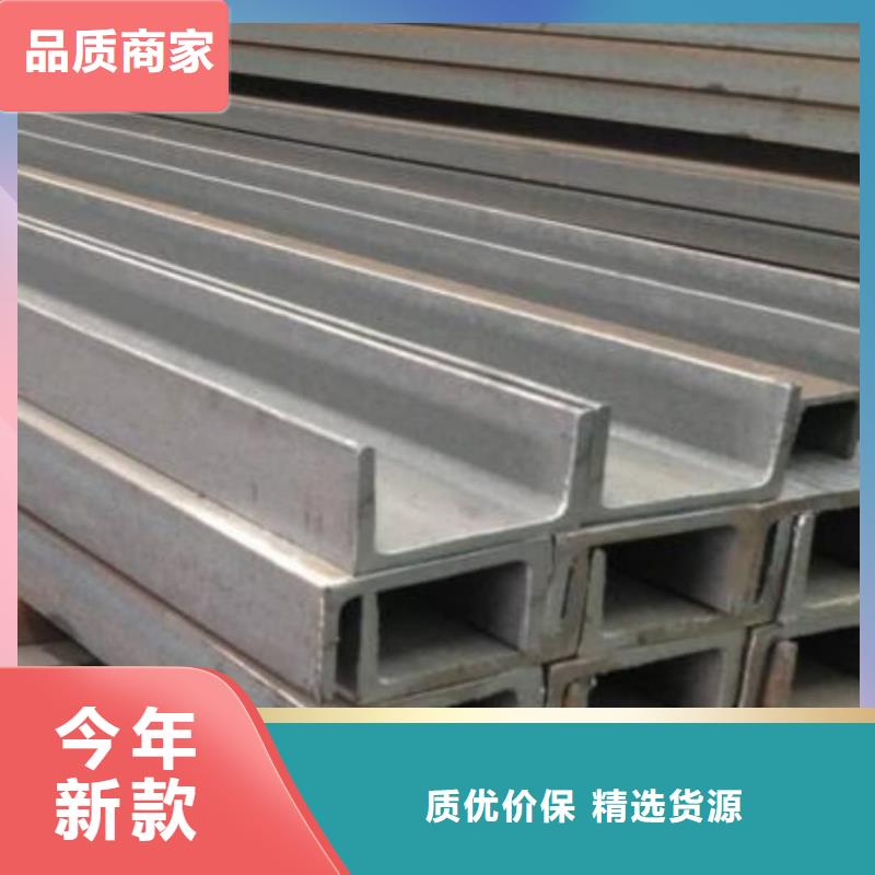 不锈钢槽钢_Q235精密钢管丰富的行业经验