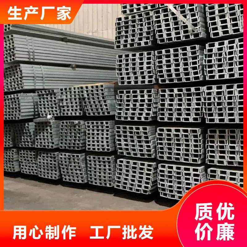 不锈钢槽钢27SiMn精密钢管支持定制批发