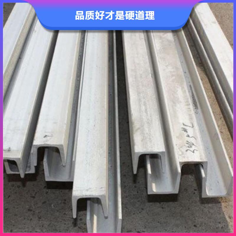 不锈钢槽钢27SiMn精密钢管厂家直发