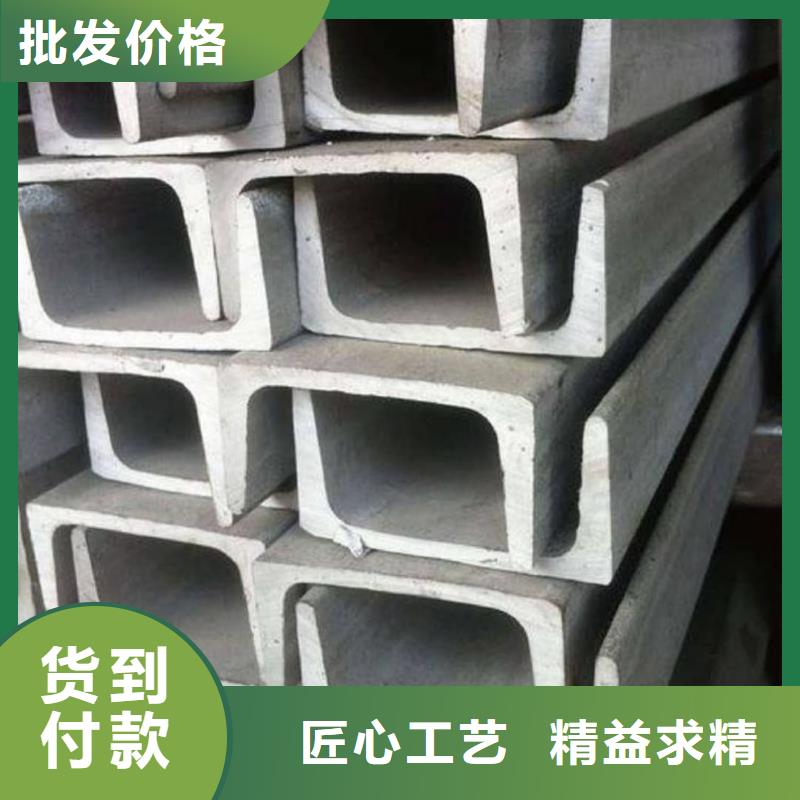 不锈钢槽钢5310高压无缝管当地货源