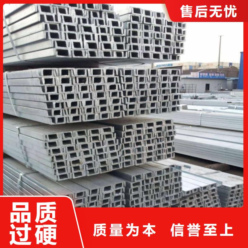 不锈钢槽钢Q345E无缝钢管真材实料加工定制