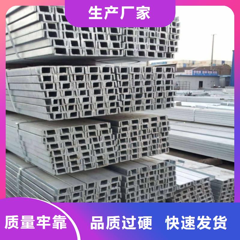  不锈钢槽钢工程施工案例