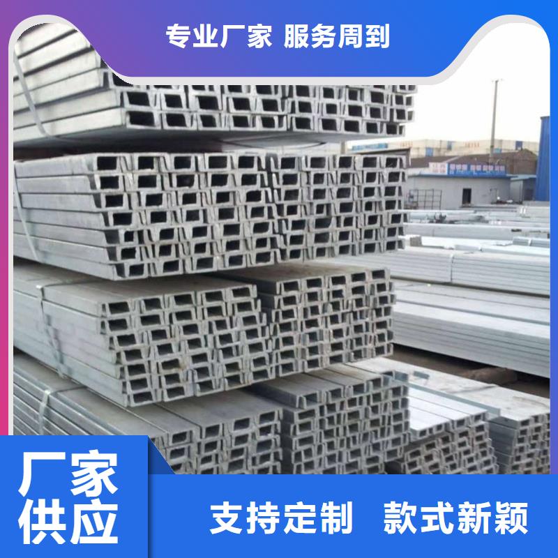 不锈钢槽钢27SiMn精密钢管厂家直发