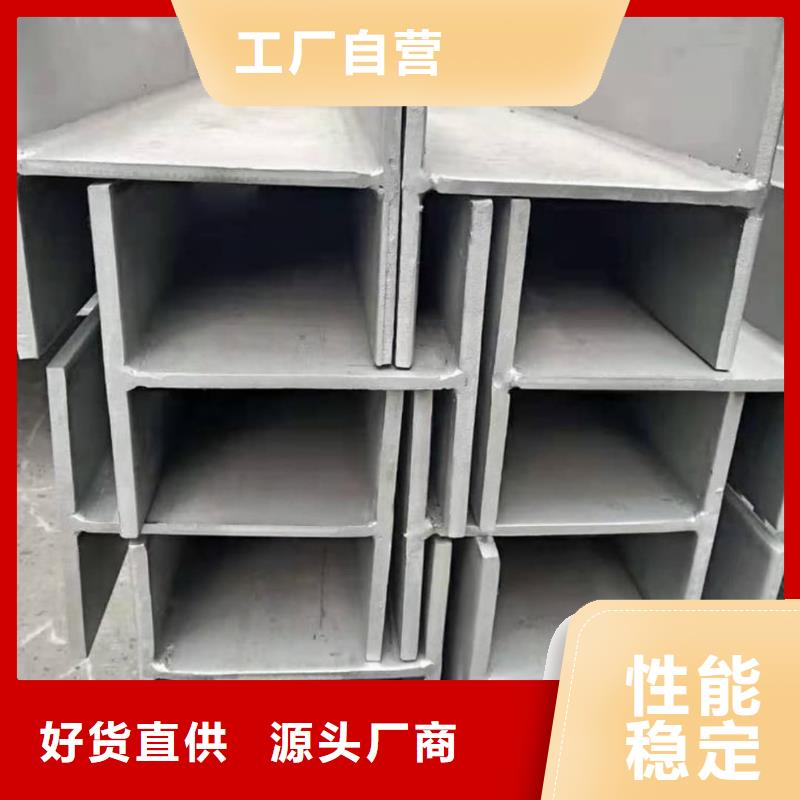 有实力的国标槽钢厂家