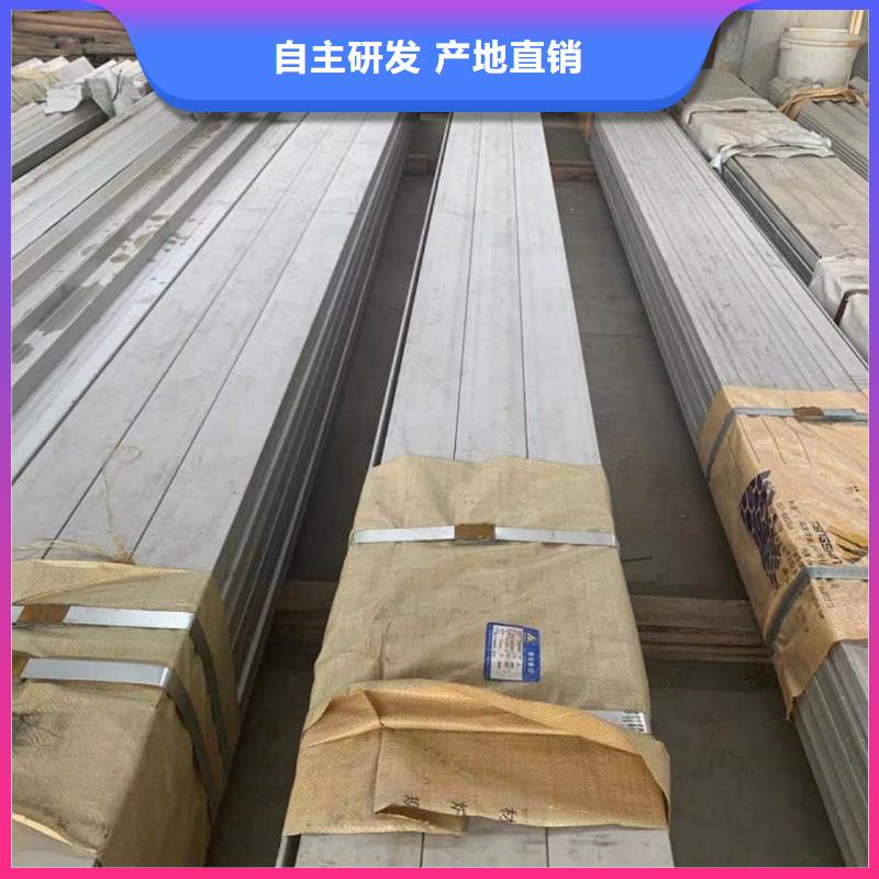  不锈钢槽钢匠心工艺