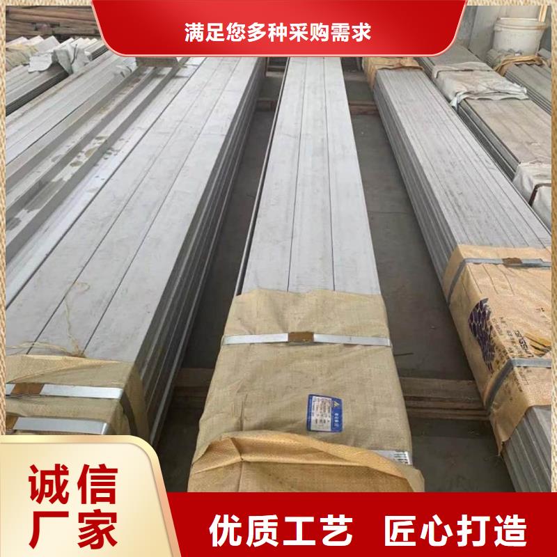 q345b槽钢-q345b槽钢重信誉厂家