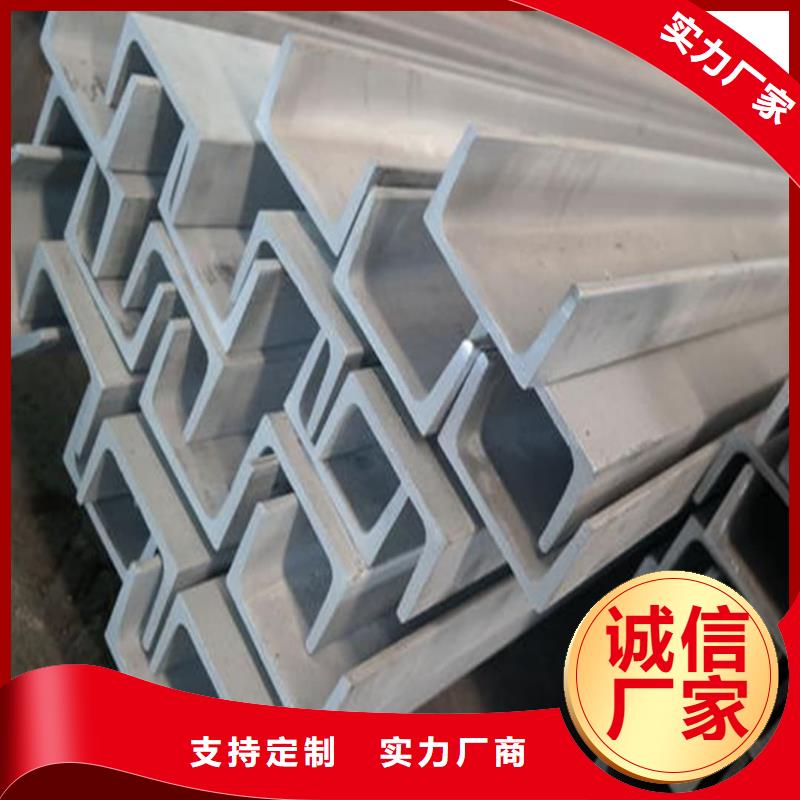 买镀锌槽钢必看-规格全