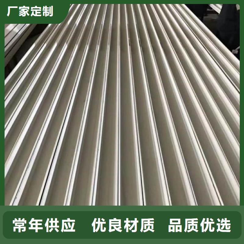  不锈钢槽钢工程施工案例