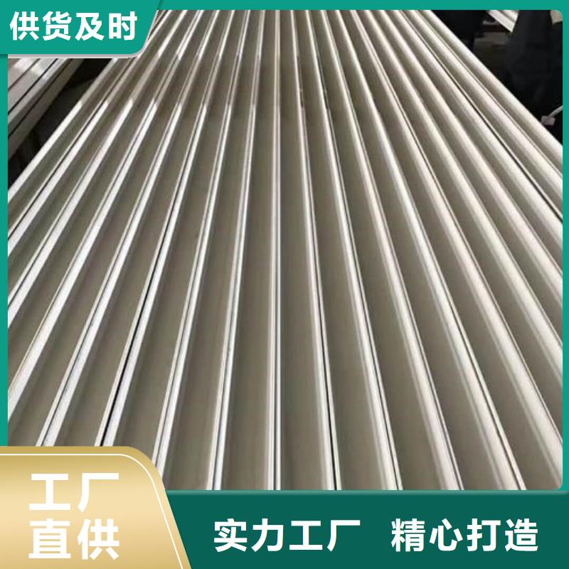  不锈钢槽钢多年经验值得信赖