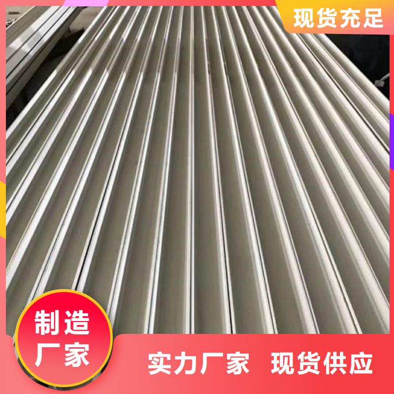 40#槽钢施工安装
