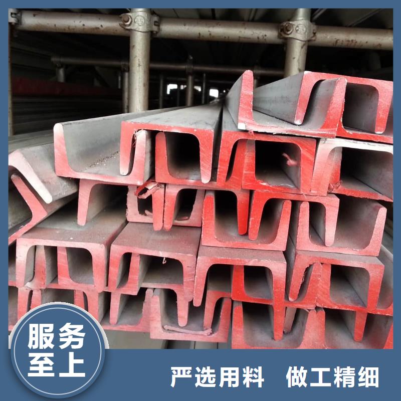 q345b槽钢品牌-报价_德运华金属材料有限公司
