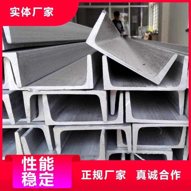 Q235B槽钢免费询价