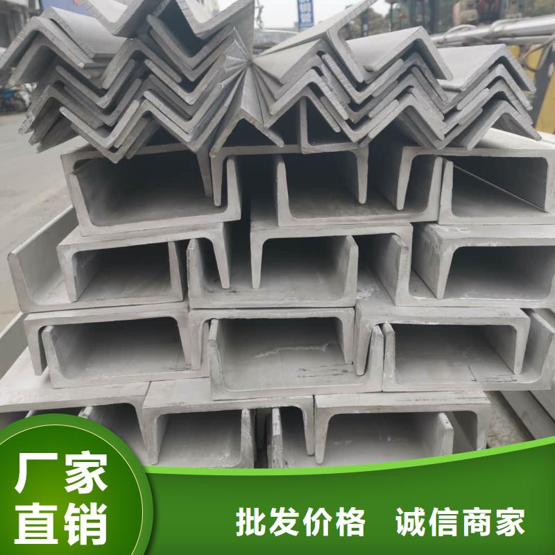 冷弯槽钢厂家现货批发