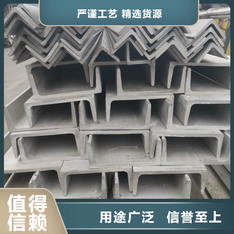 口碑好的冷弯槽钢厂